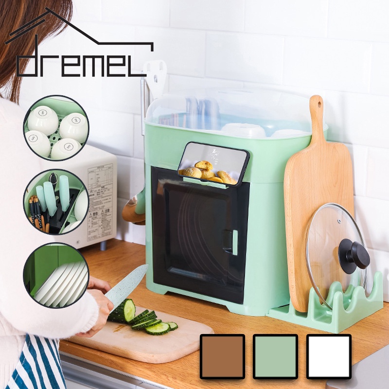 DREMEL Kitchen Tableware Storage Box With Lid Drain Bowl Holder Knife