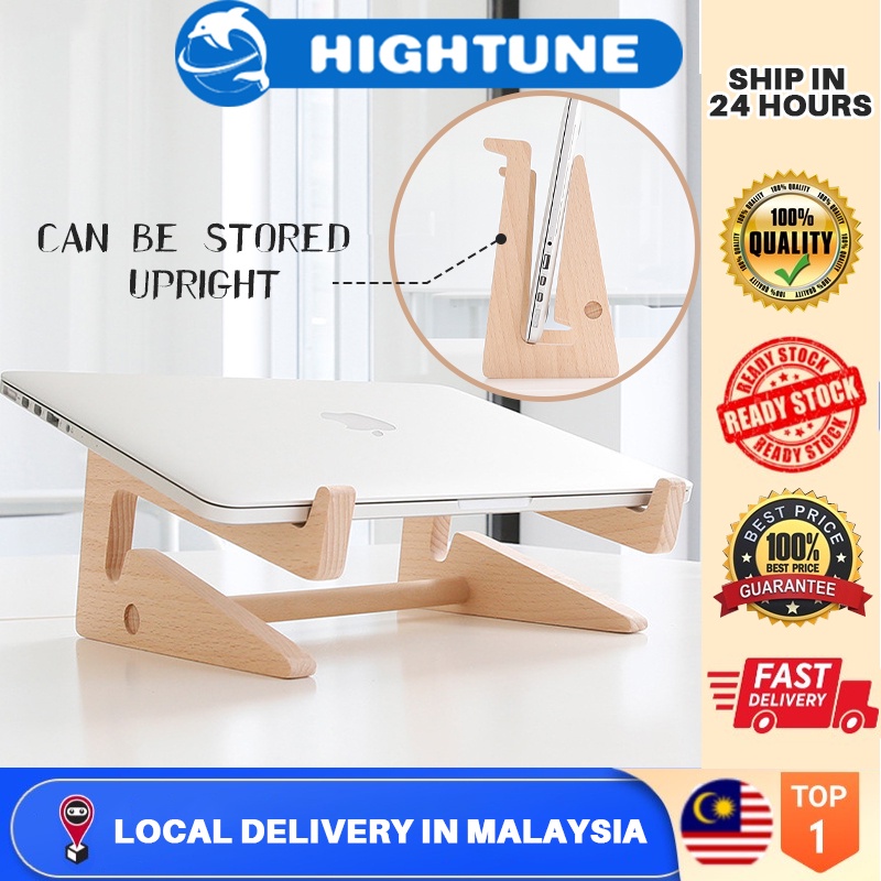 HIGHTUNE Laptop Stand Wood Laptop Stands Computer Cooling Stand Stand