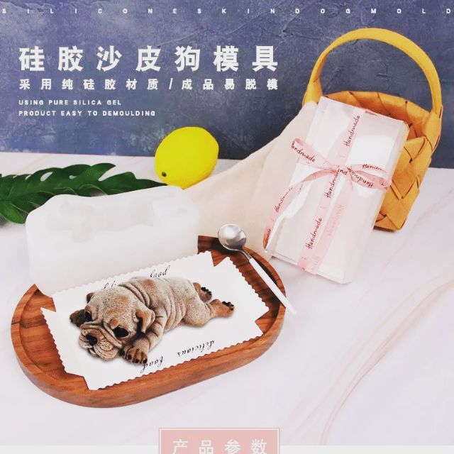 网红蛋糕烘焙3d立体脏脏狗慕斯模具抖音同款巧克力冰淇淋沙皮狗 Shopee Malaysia