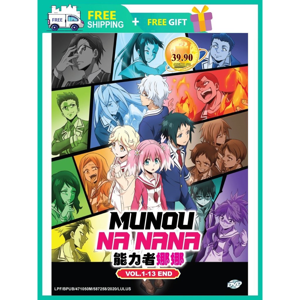 Munou Na Nana 無能力者娜娜 Anime Tv Series Dvd Shopee Malaysia