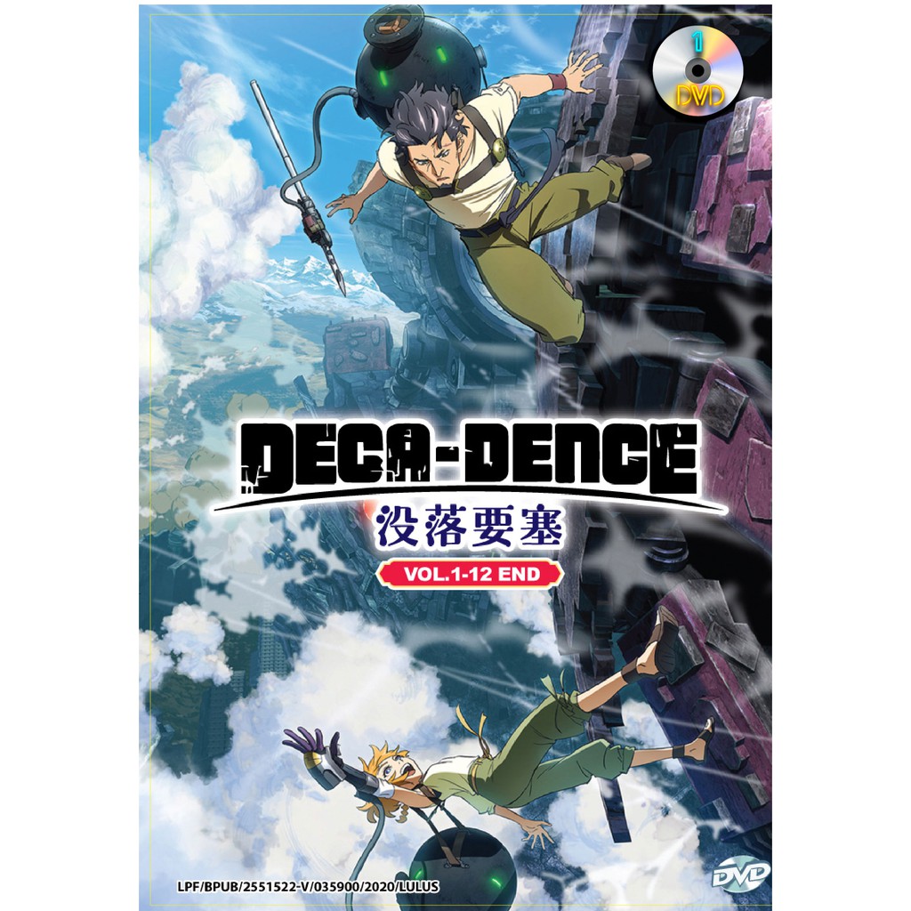 Dvd Japan Animation Deca Dence 没落要塞 1 12 End Sub Eng Chi Brand New Shopee Malaysia