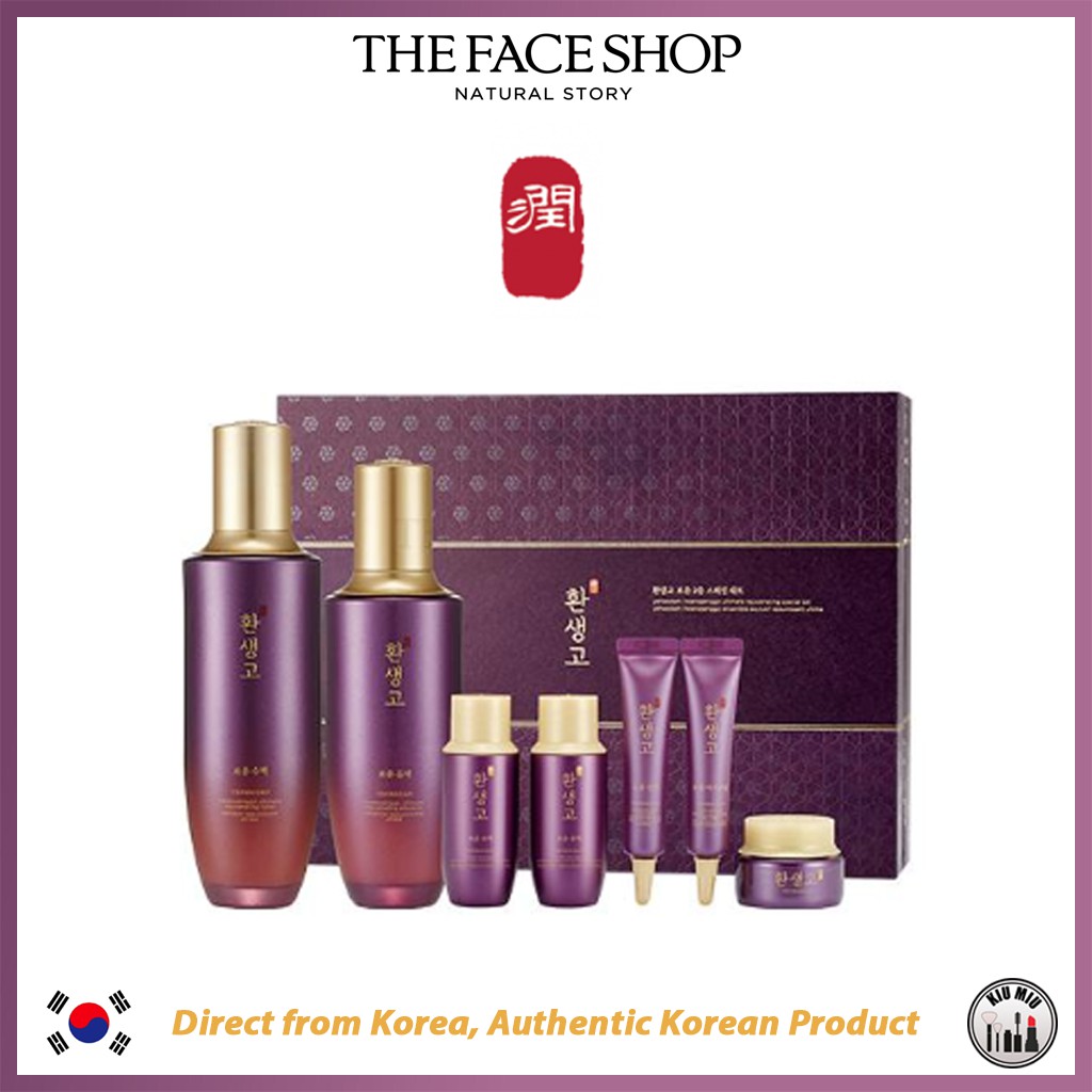 authentic korean products shopee