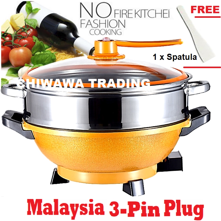 【Malaysia 3 Pin Plug】Electric Steamboat Cooker Grill Hot Pot Pan Wok / Periuk Elektrik