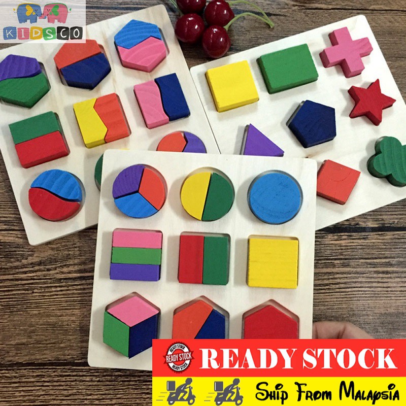 Wooden Geometry Puzzle Shapes Block 3D Sorting Baby Toys Wooden Geometry Puzzle Shapes Block 3D Sorting Baby Toys