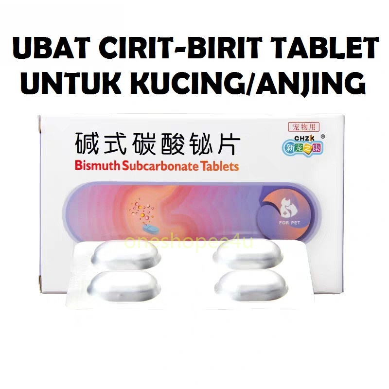 Membeli Ubat Cirit Birit Tablet Untuk Kucing Anjing Bismuth Subcarbonate Talbets For Cat Dog Dengan Harga Istimewa Rm 2 Mem Beli Murah