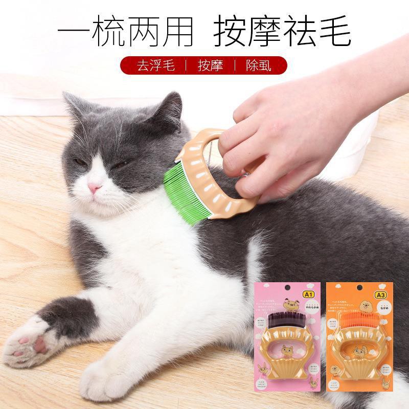 wholesale grooming supplies