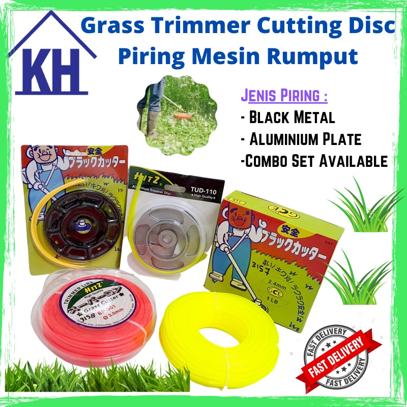 Grass Trimmer Cutting Disc Plate (Black Metal Plate Or Aluminium Plate