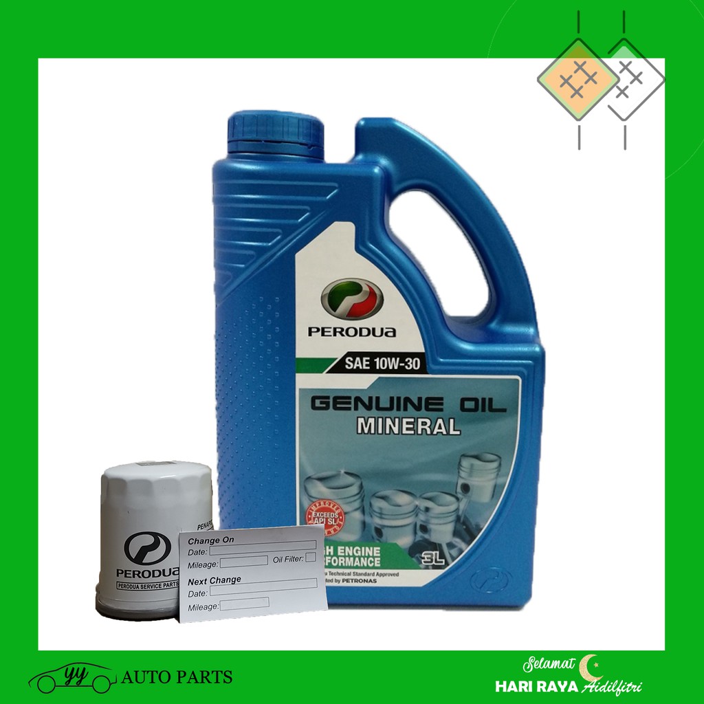 Get Myvi Perodua Engine Oil Png Myvigalleries