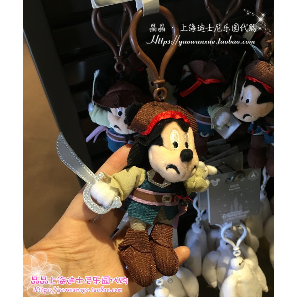 pirate mickey mouse plush