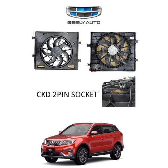 PROTON X70 CBU CKD RADIATOR FAN MOTOR ASSY ORIGINAL Shopee Malaysia