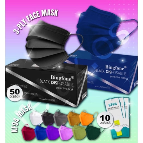 50pcs Full Black colour 3ply kf94 Face mask Non Medical Disposable Mask