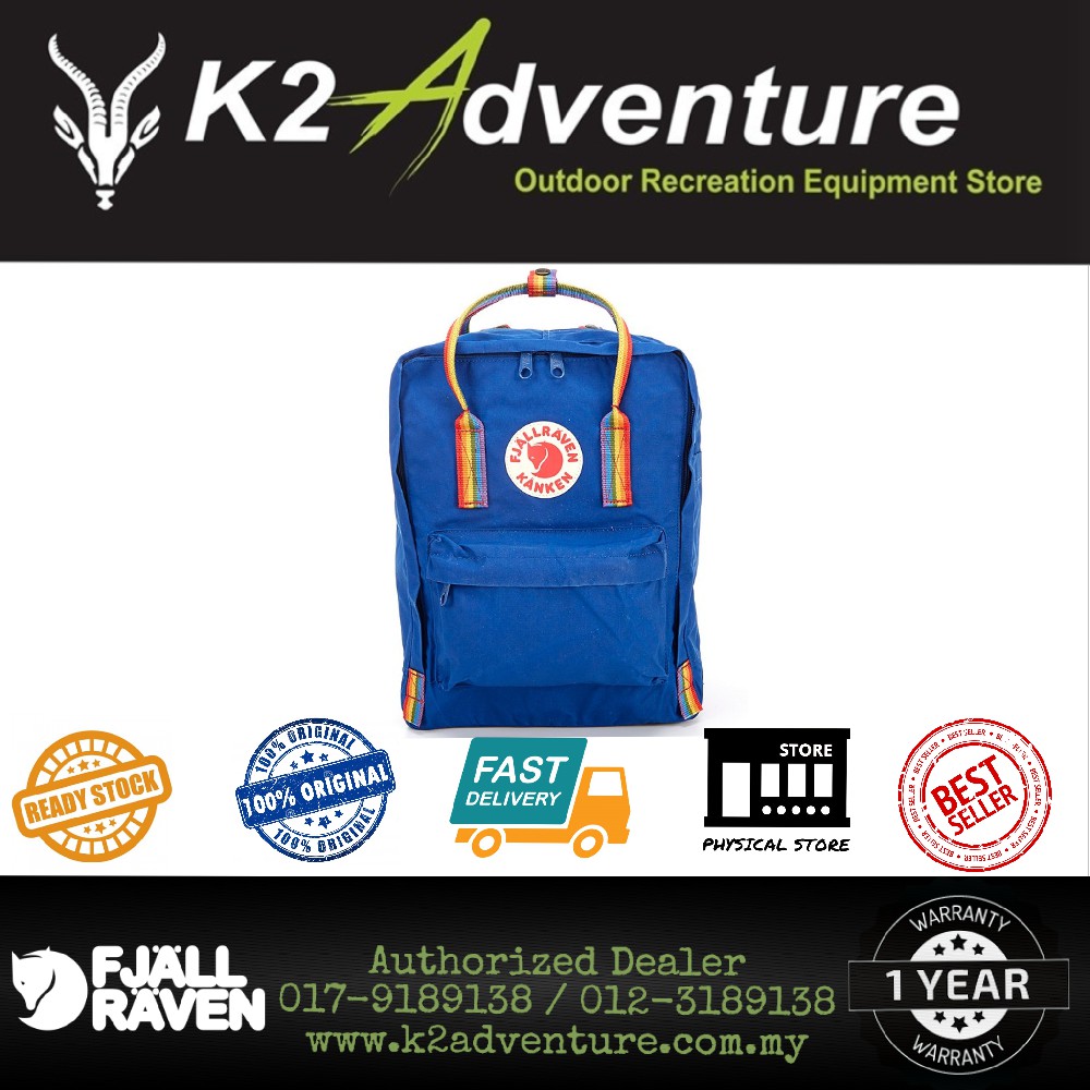 kanken warranty