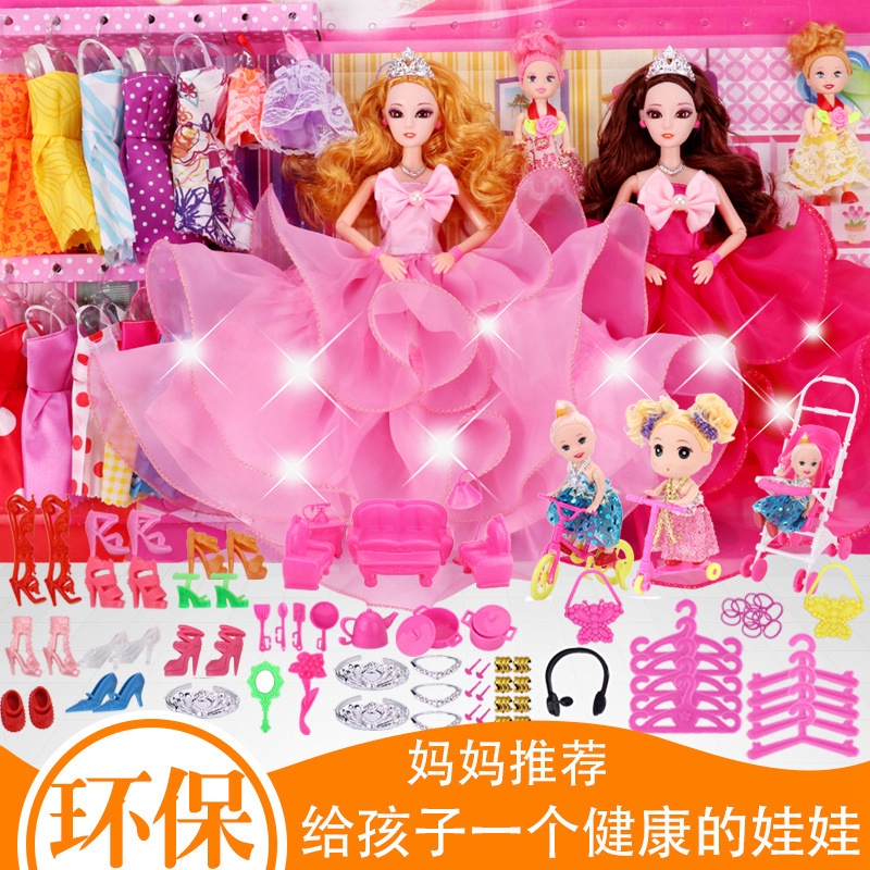 barbie doll play toys