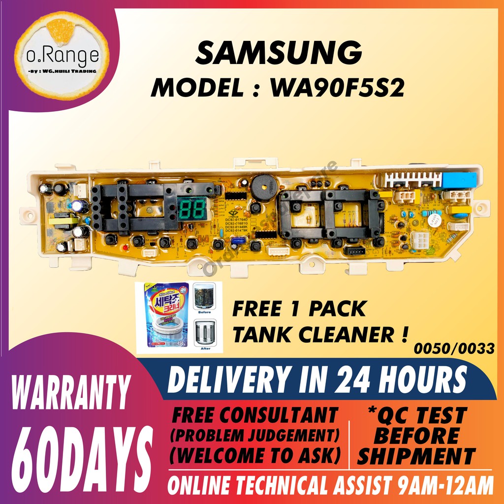 WA90F5S2 Samsung Washing Machine PCB Board | Shopee Malaysia