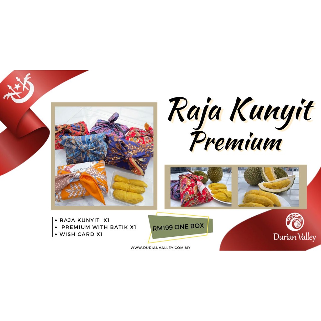 Durian Valley Premium Raja Kunyit (WITHIN KLANG VALLEY ONLY)