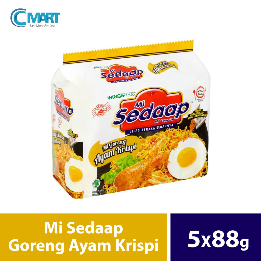 Mi Sedaap Goreng Ayam Krispi 5x88G | Shopee Malaysia