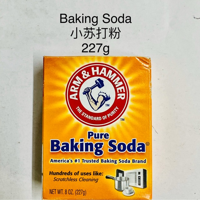 Pure Baking Soda 小苏打粉227g