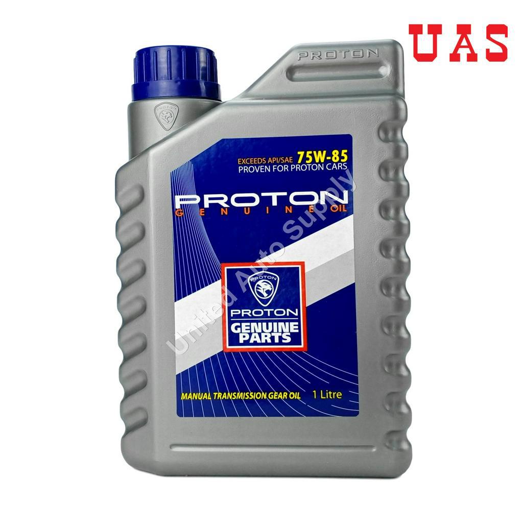 Proton Manual Gear Oil 75W85 1litre for PROTON BLM BLM FL Gen2 Savvy