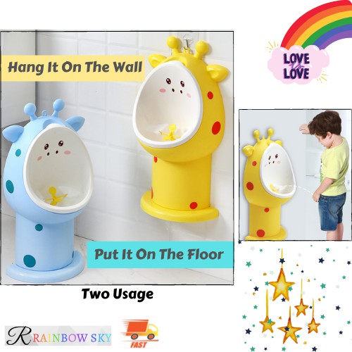 Boy Kids Baby Toilet Training Children Potty Pee Urine Shopee Malaysia