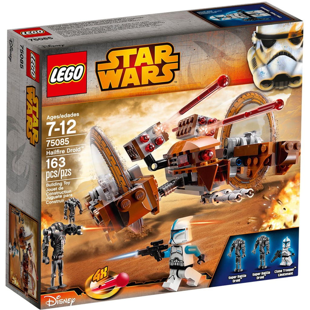 shopee lego star wars