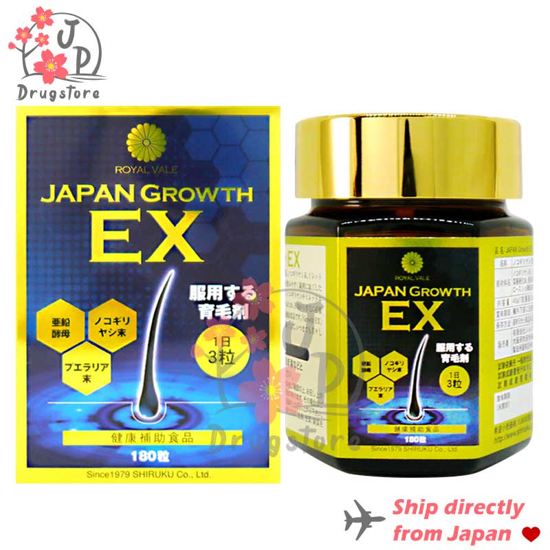 ROYAL VALE Hair Plus with Biotin Hair Supplement for Men & Women Hair Growth EX- 180 Tablets 育毛精 EX (Ship directly from Japan)