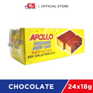 APOLLO Chocolate Layer Cake 24x18g | Shopee Malaysia