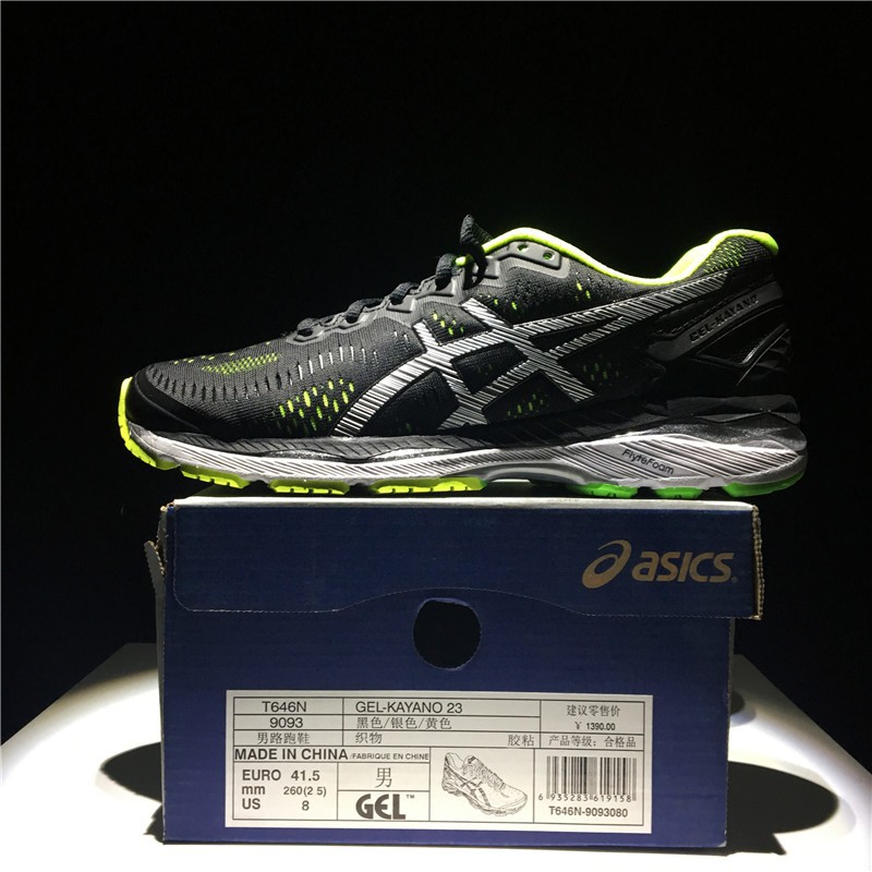 asics kayano 23 made in china