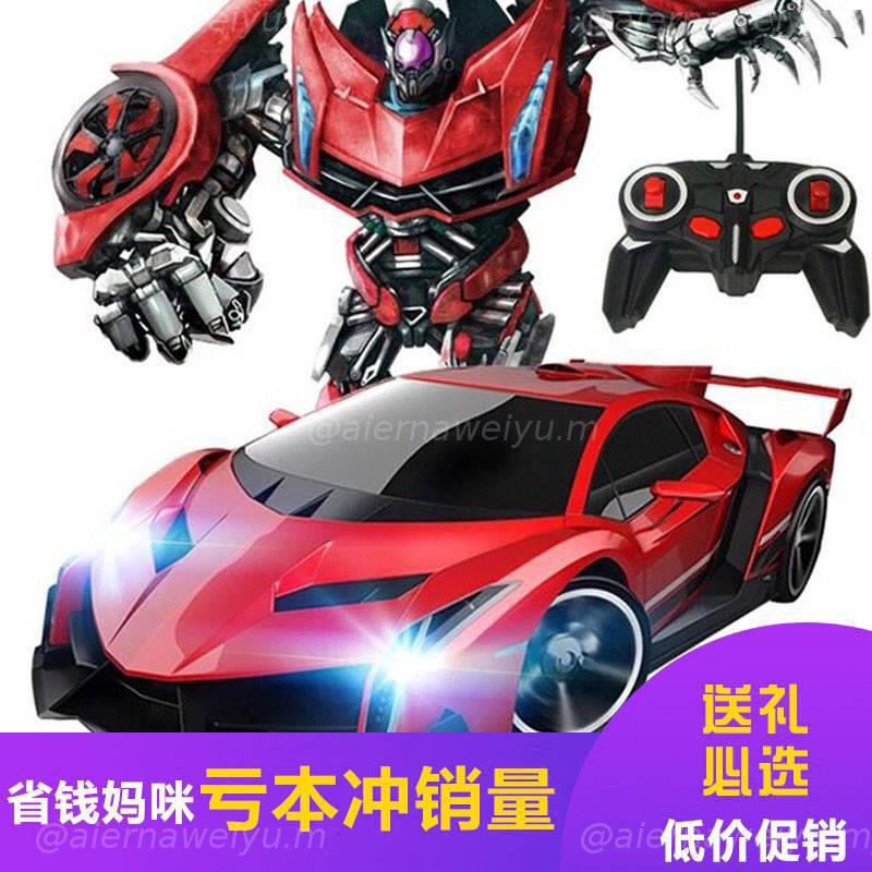 transformer remote control car