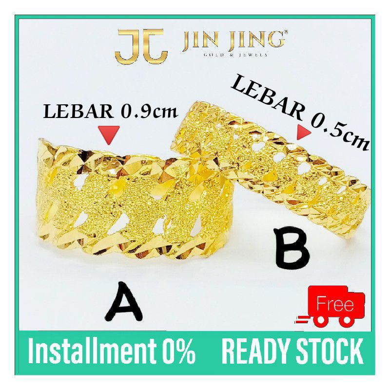 Buy Cincin Lipan Pasir Size 10 5 12 13 13 5 16 17 5 19 20 21 21 5 Emas 916 Seetracker Malaysia