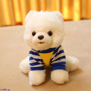 cute puppy doll