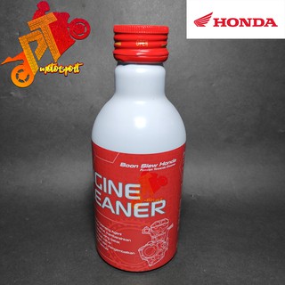 Honda Motorcycle Engine Cleaner / PETROL INJECTOR Carburetor Cleaner