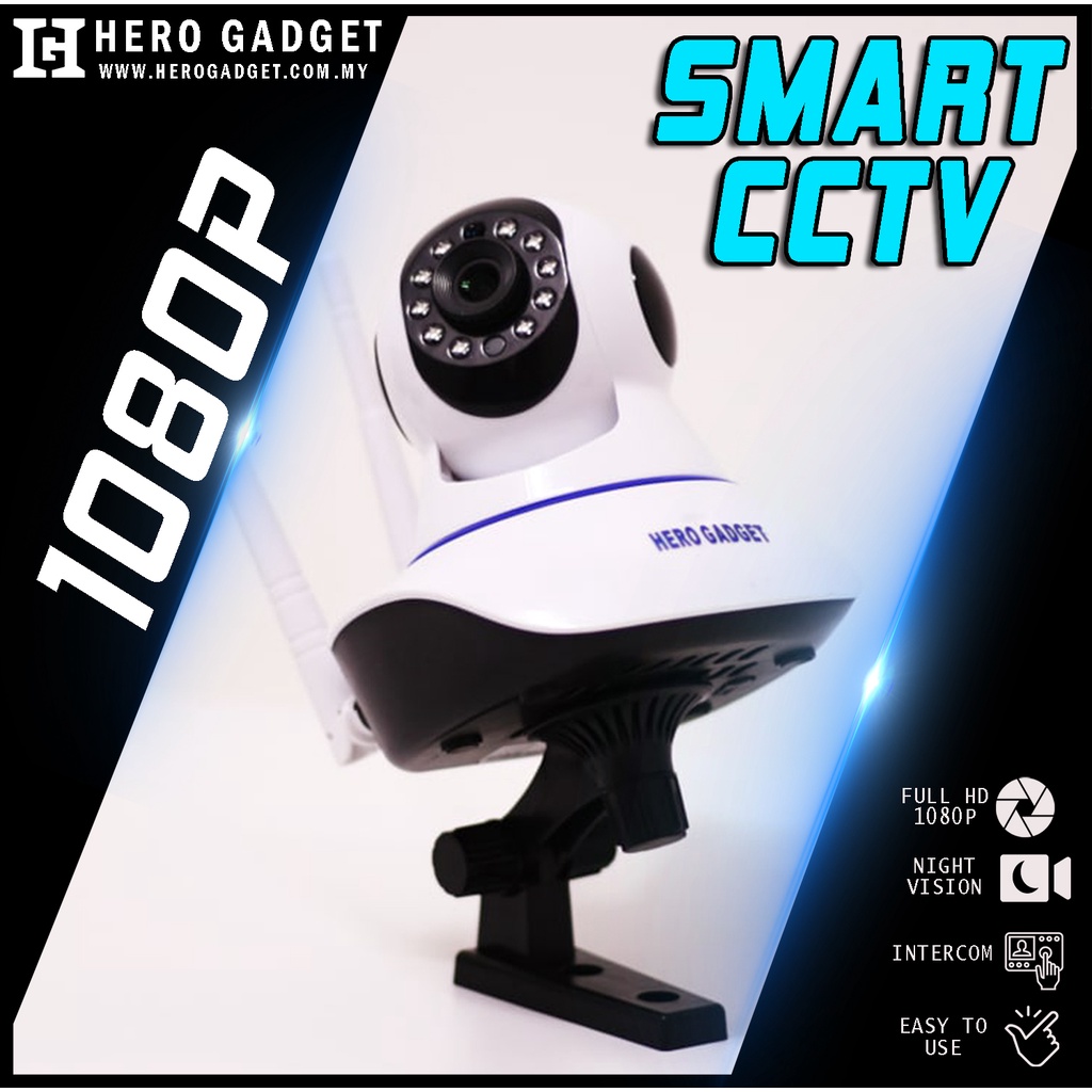 hero gadget cctv app