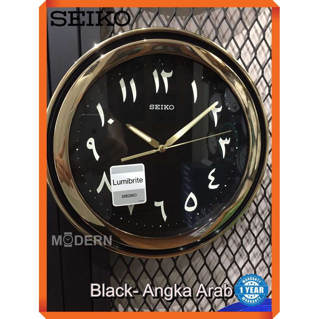 ORIGINAL SEIKO Wall Clock QXA578 (QXA578F QXA578T) Jam Dinding Arab / Jawi  Glow In the Dark#Lumibrite | Shopee Malaysia