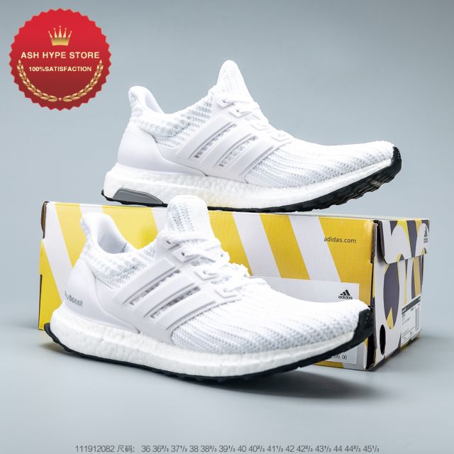 ub triple white