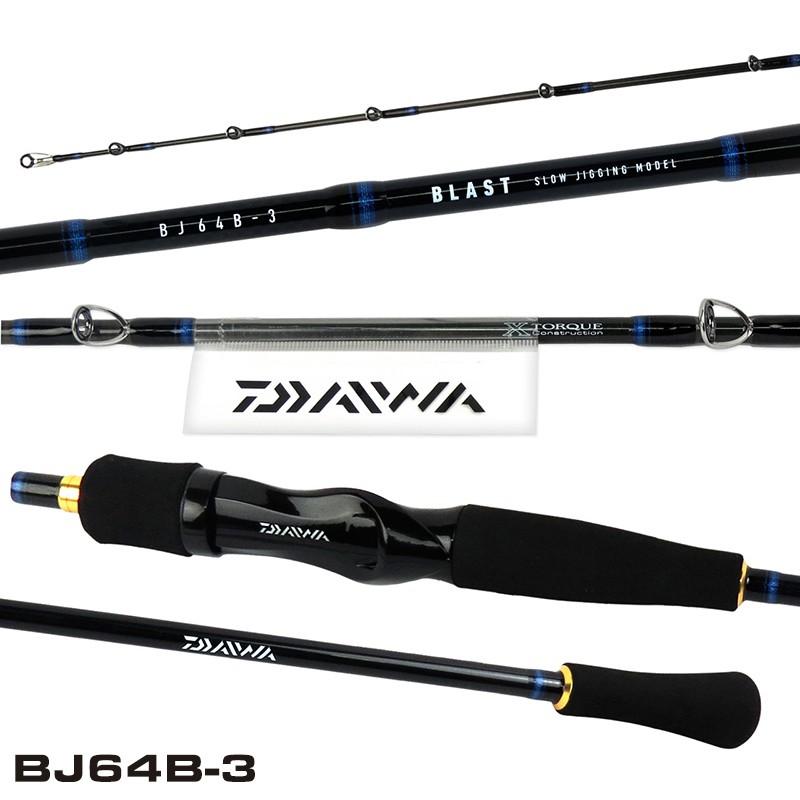 Daiwa BJ/Y 63 Blast Jigging Rod - 5.9ft 2-Piece Fishing Rod For Jigging Lures