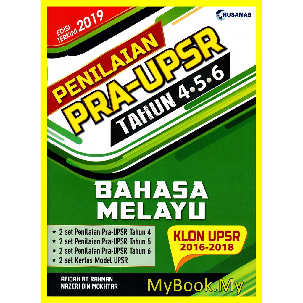 MyB Buku Latihan : Penilaian Pra UPSR Tahun 4.5.6 - Bahasa ...