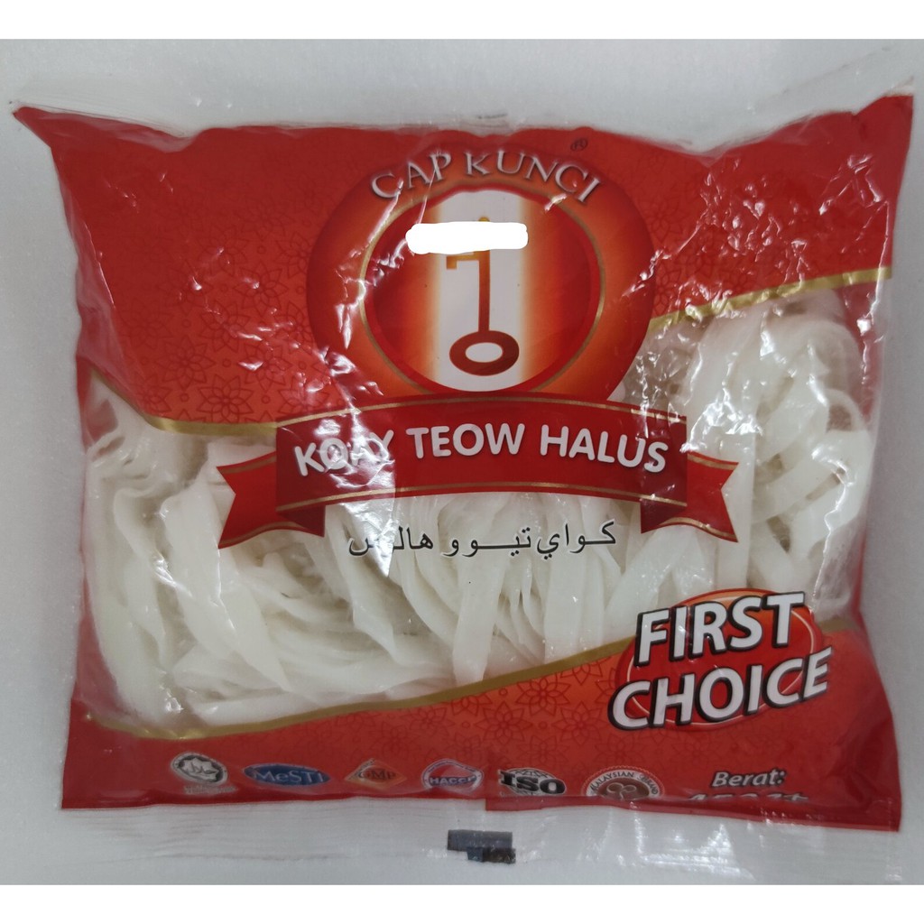 Cap Kunci Mee Kuning Koah Teow Halus 450g Shopee Malaysia