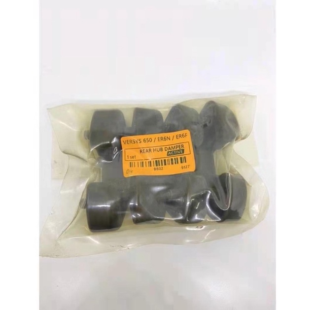 Kawasaki Er6 Versys650 Getah Spocket Rubber Damper Hub Rubber 4pcs1seta Class Shopee Malaysia 5983