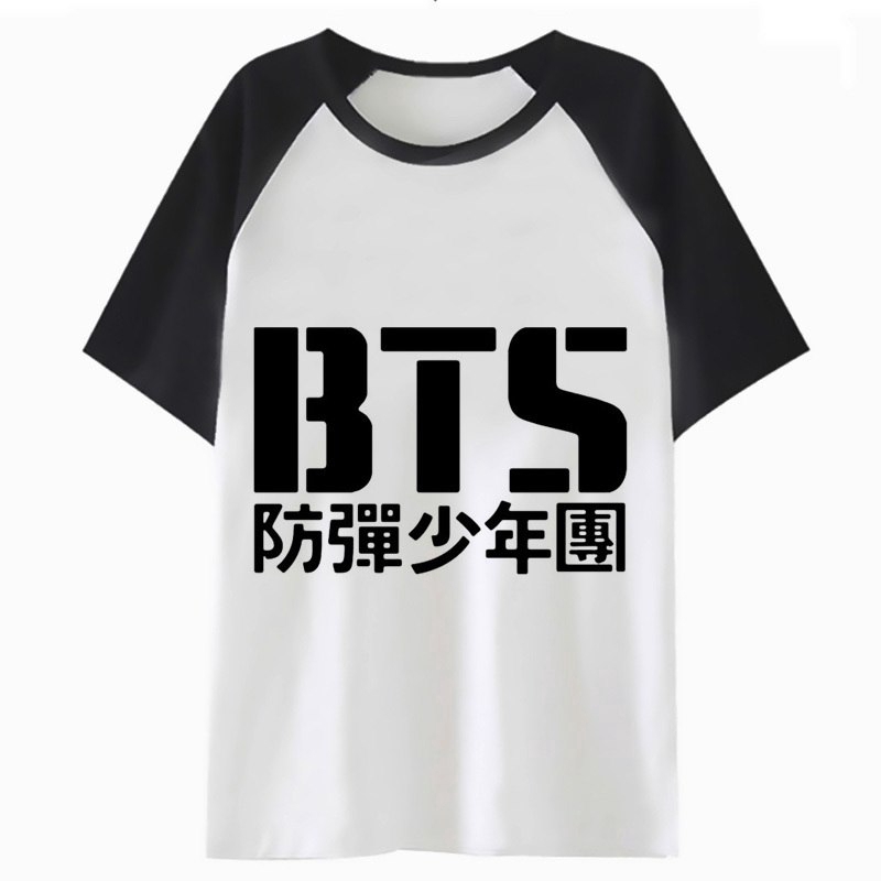 funny bts shirts