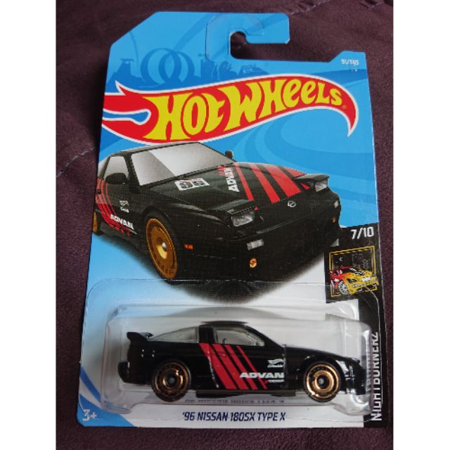 hot wheels nissan 180sx type x