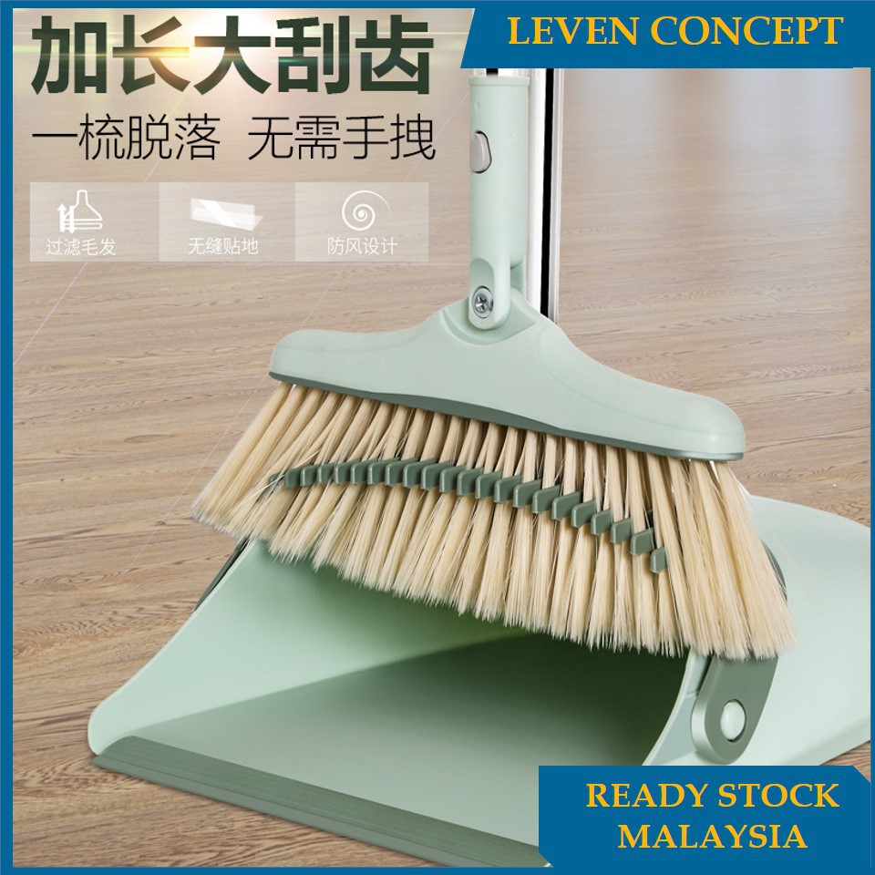  Ready Stock Broom And Dustpan Set Cleaning Combination 
