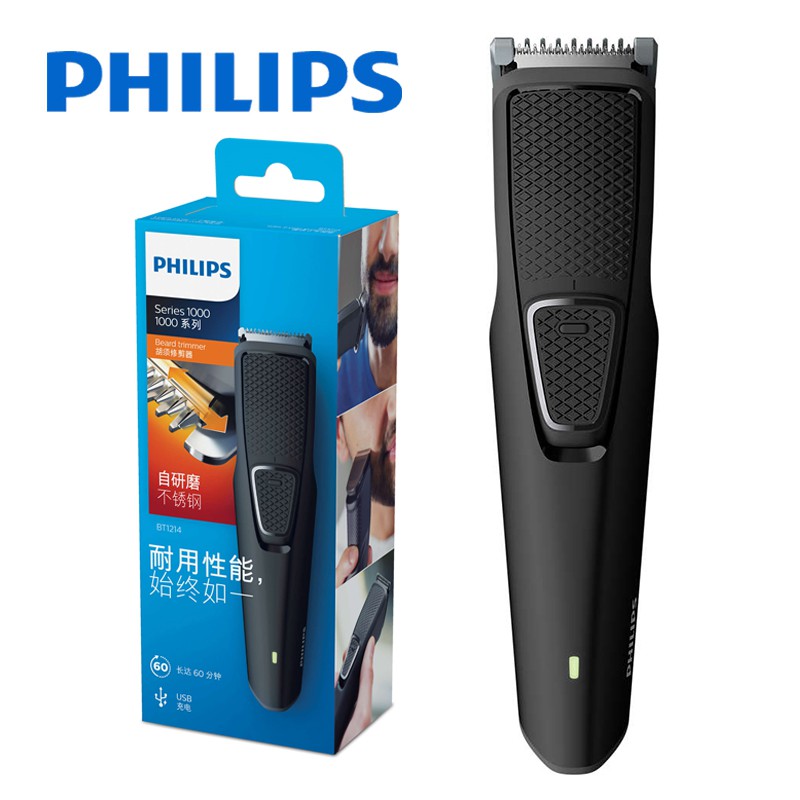 philips trimmer with usb charging