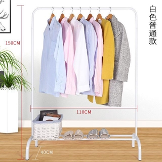 Ampaian Baju/ Single / Double Clothes Rack Room Organizer Hanger Drying ...