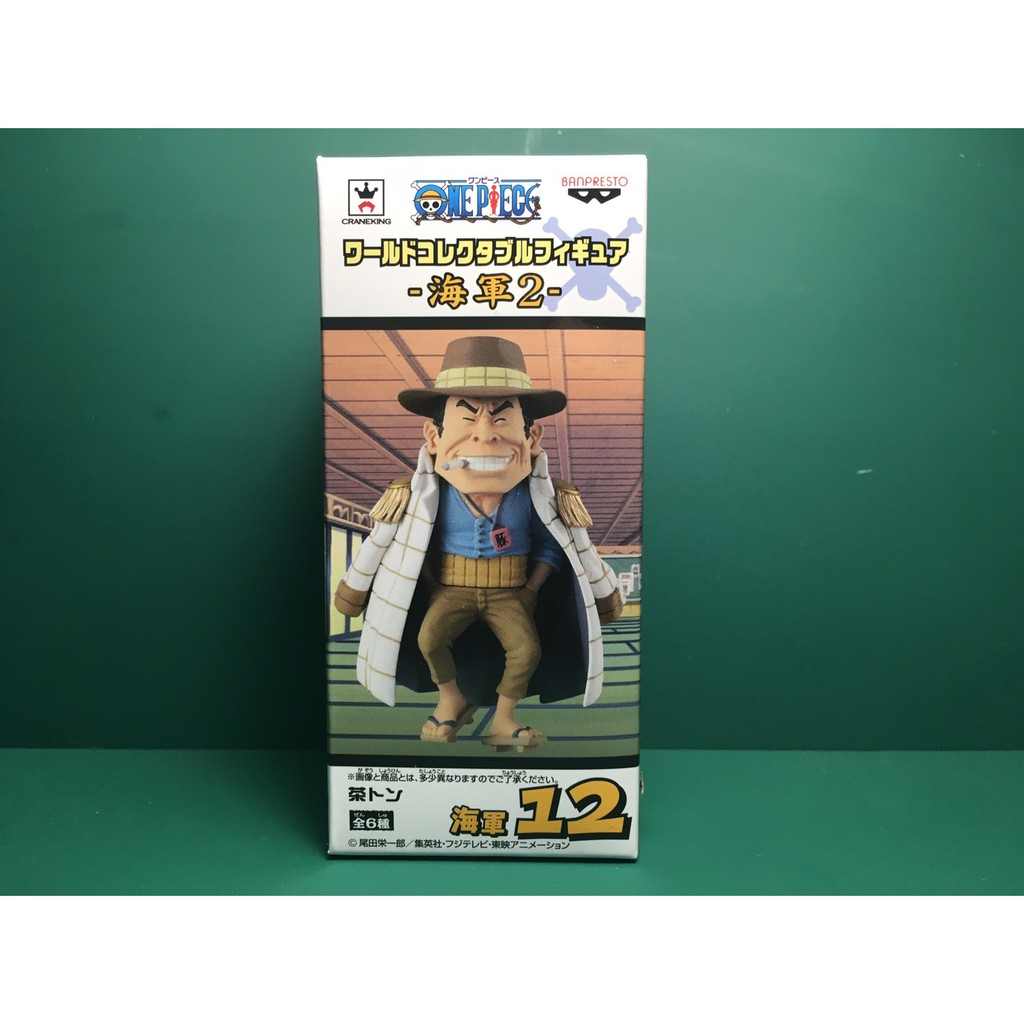 One Piece Version Gold Card Wcf Navy Paper Vol 2 Single Sale 12 Tea Shopee Malaysia