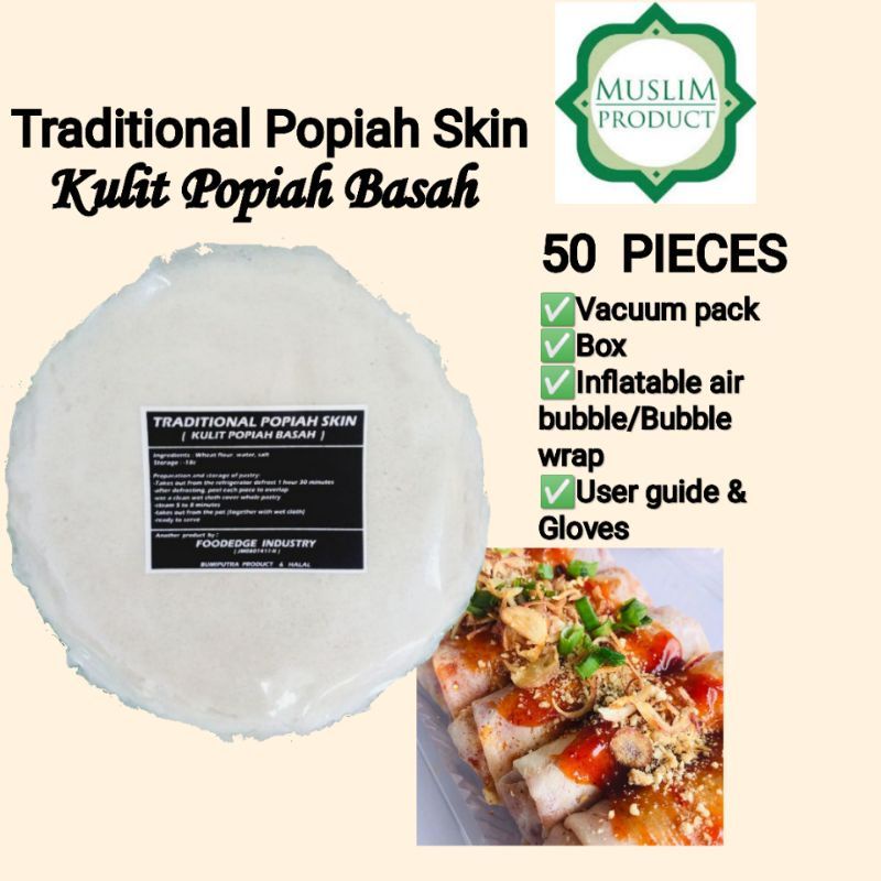 Kulit Popia Basah / Traditional Popiah Skin (5051 Pieces) Frozen