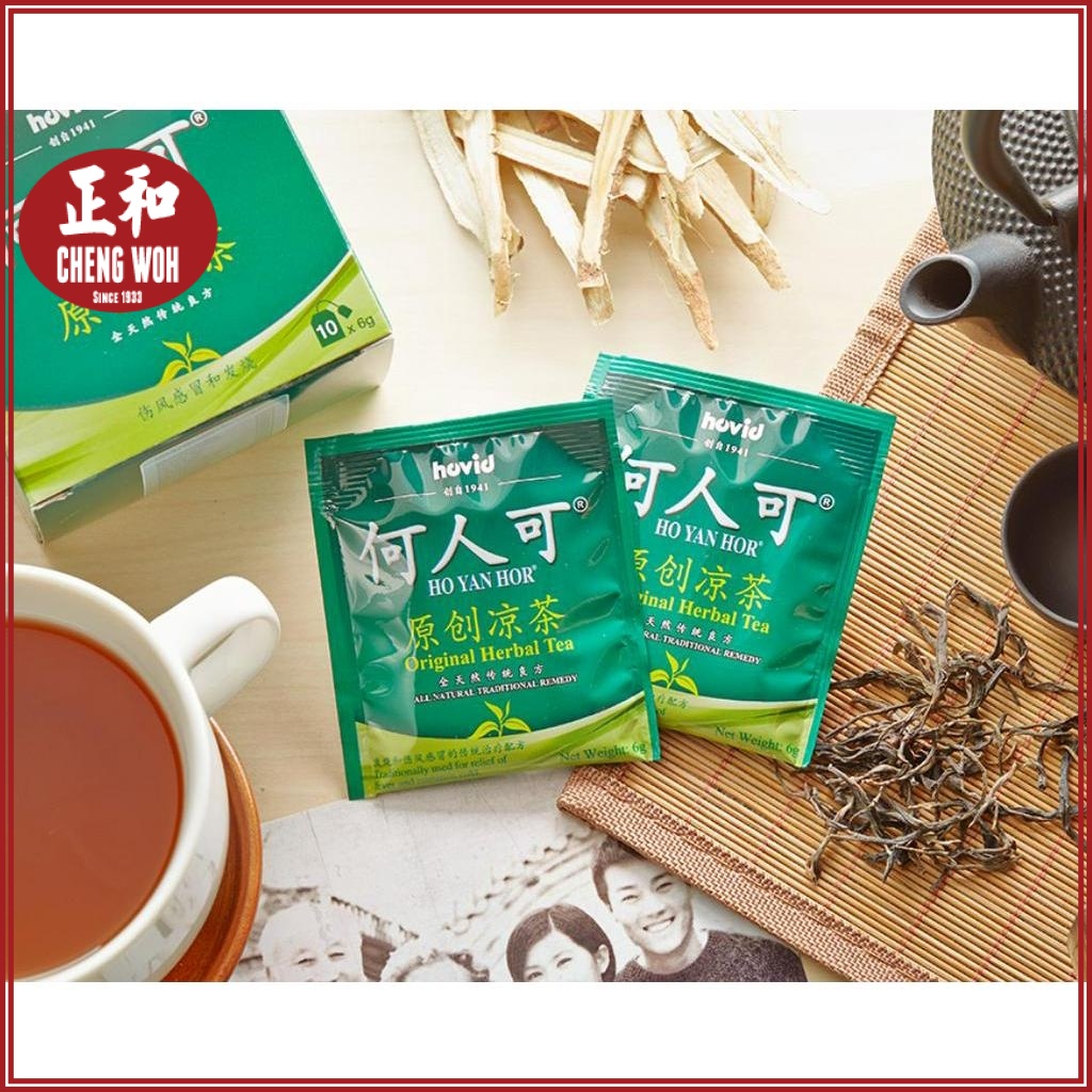 Hovid Ho Yan Hor  Herbal Tea 何人涼茶 1x6g Tea Bags Teh Herba