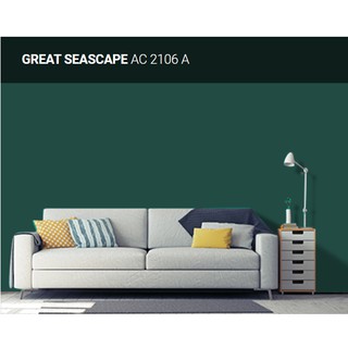 Nippon Paint Weatherbond Exterior Green Topiary Np Ac 2122 A 5l Shopee Malaysia