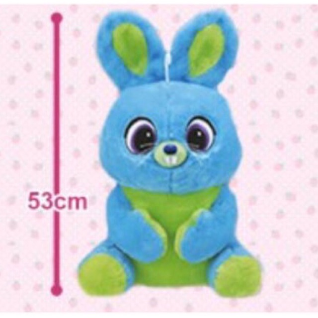 toy story 4 bunny plush