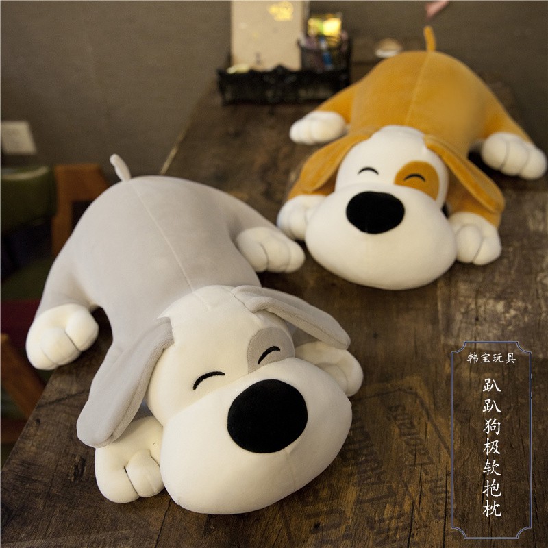 sleeping dog soft toy