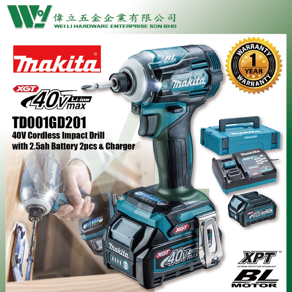 Makita TD001GD201 40V Cordless Impact Driver XGT BL motor / cordless